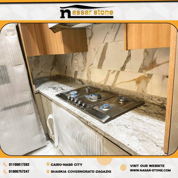 رخامات مطابخ