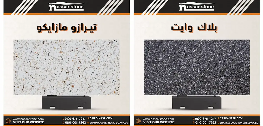 أفضل شركة رخام صناعي للمطابخ