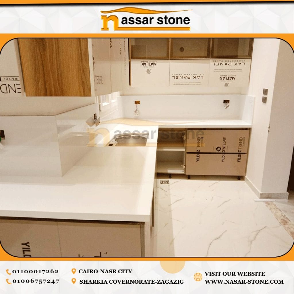 nasar-stone