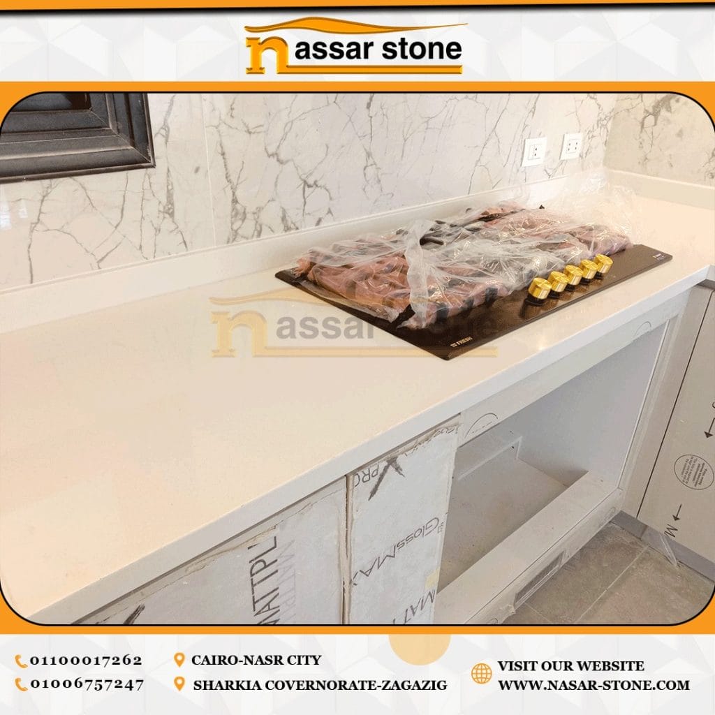 nasar-stone