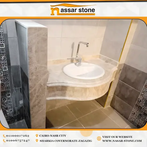 احواض حمامات ساقط رخام 