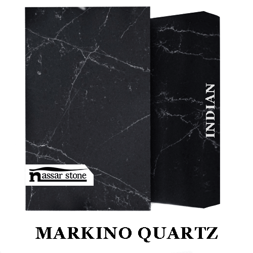 ماركينو-كوارتز