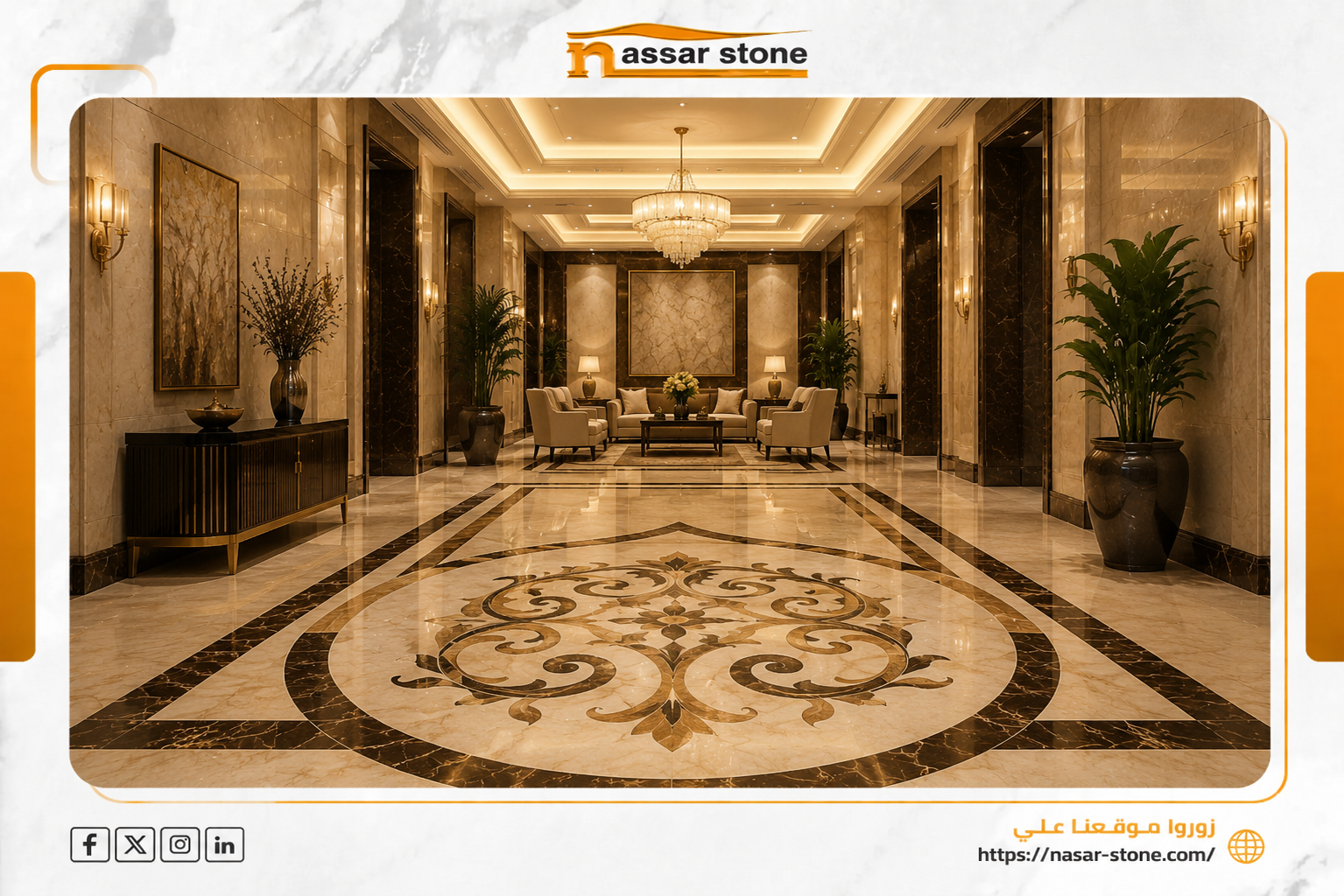 ارضيات رخام 3d