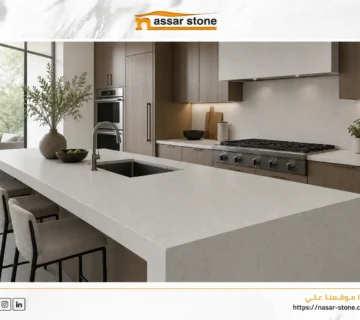 اشكال الكوارتز للمطابخ