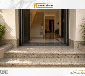 اشكال عتب جرانيت حديثة