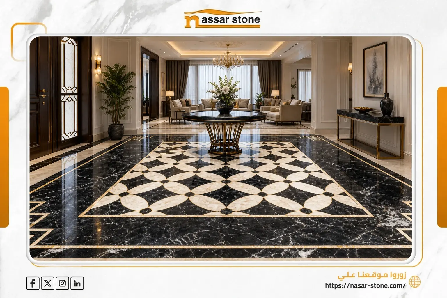 ارضيات رخام 3d فاخرة