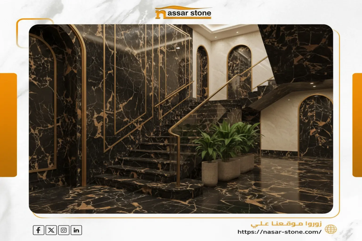 قطعة نهائية من تصميمات CNC للرخام والجرانيت